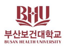 부산보건대 심볼마크 기사2.JPG
